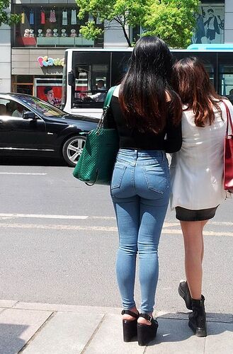 Tight Jeans 2531