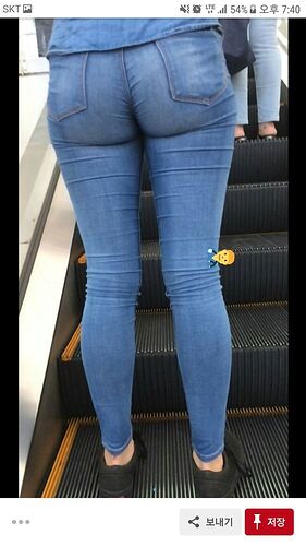 Tight Jeans 10 (5)