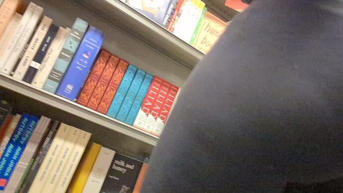 Bookie (9)